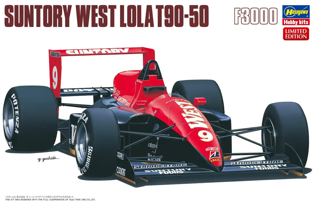 Hasegawa 20403 Suntory West Lola T90-50 1/24 Japanese Painted Scale Racing Cars- Japan Figure Store - #1 Bring To You The Best Japanese Goods