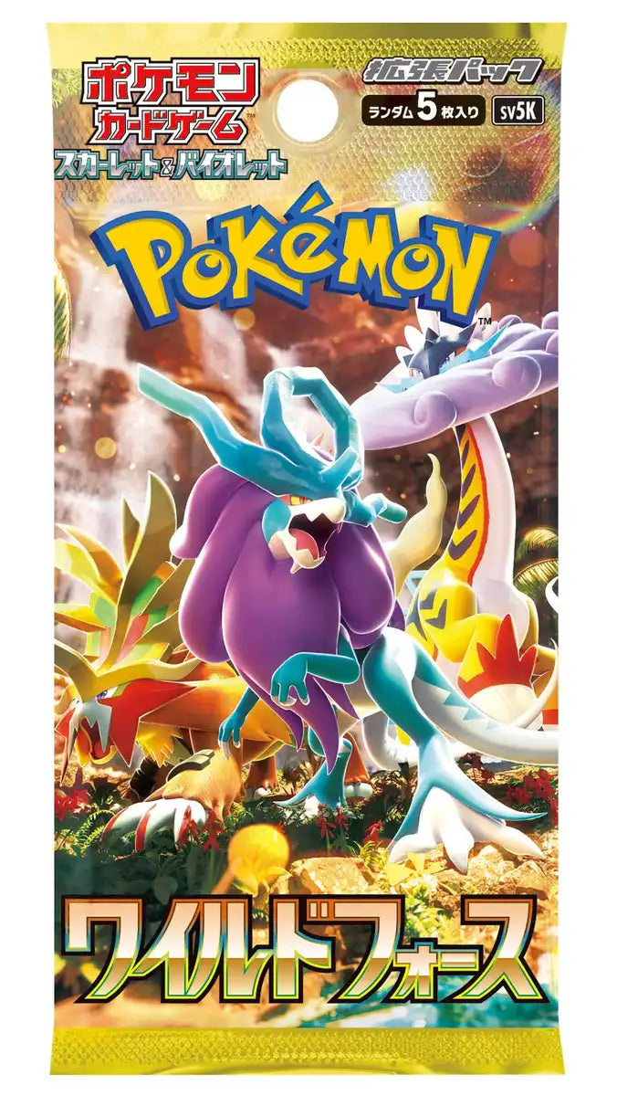 Pokemon Card Game Scarlet & Violet Wild Force Box Expansion Pack- Japan Figure Store - #1 Bring To You The Best Japanese Goods