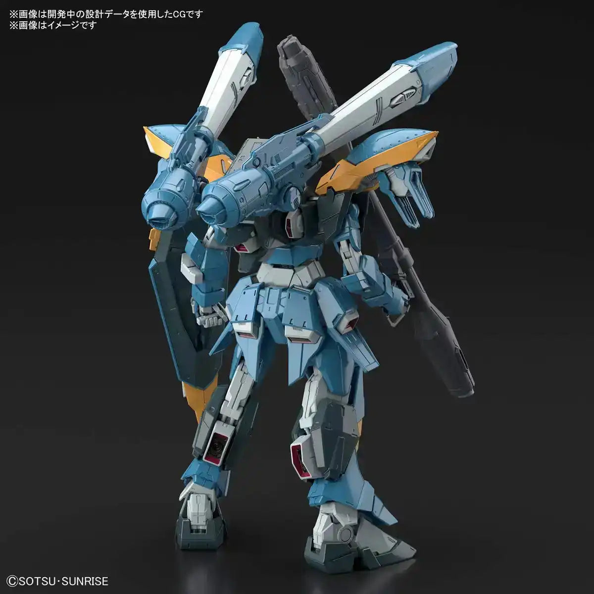 BANDAI Full Mechanics 1/100 Calamity Gundam Plastic Model- Japan Figure Store - #1 Bring To You The Best Japanese Goods