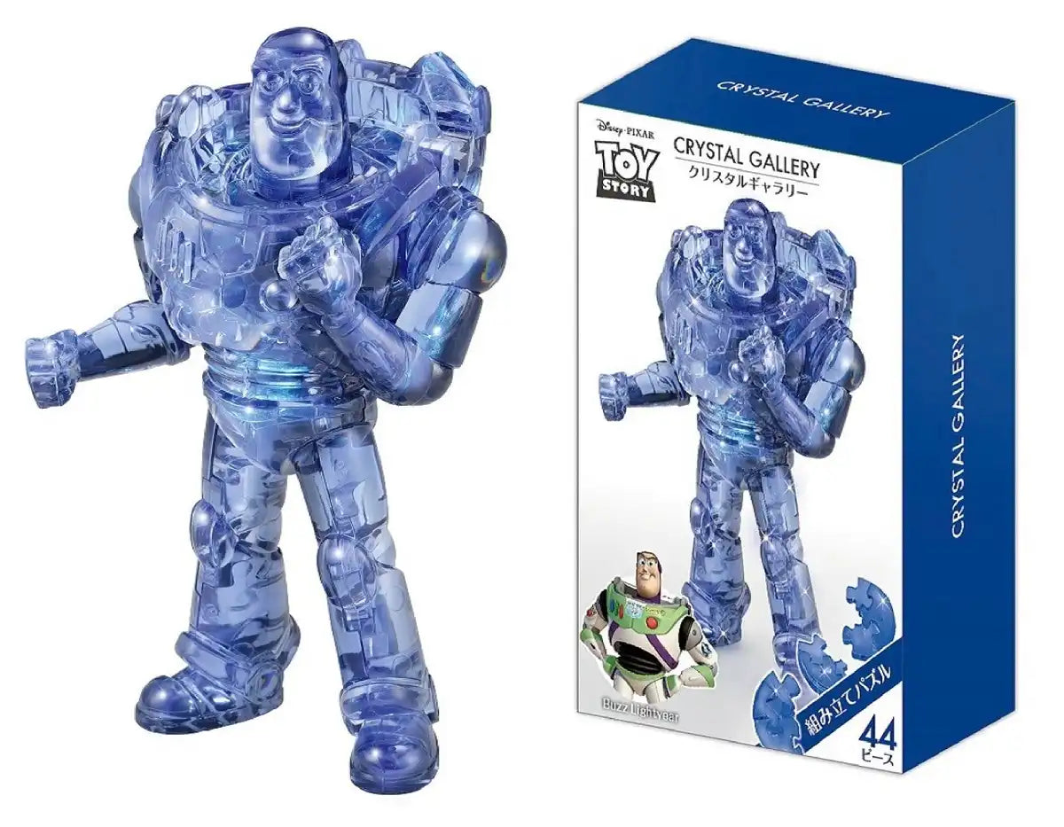 Hanayama Crystal Gallery 3D Puzzle Toy Story Buzz Lightyear 44 Pieces Japanese 3D Puzzle Figure- Japan Figure Store - #1 Bring To You The Best Japanese Goods