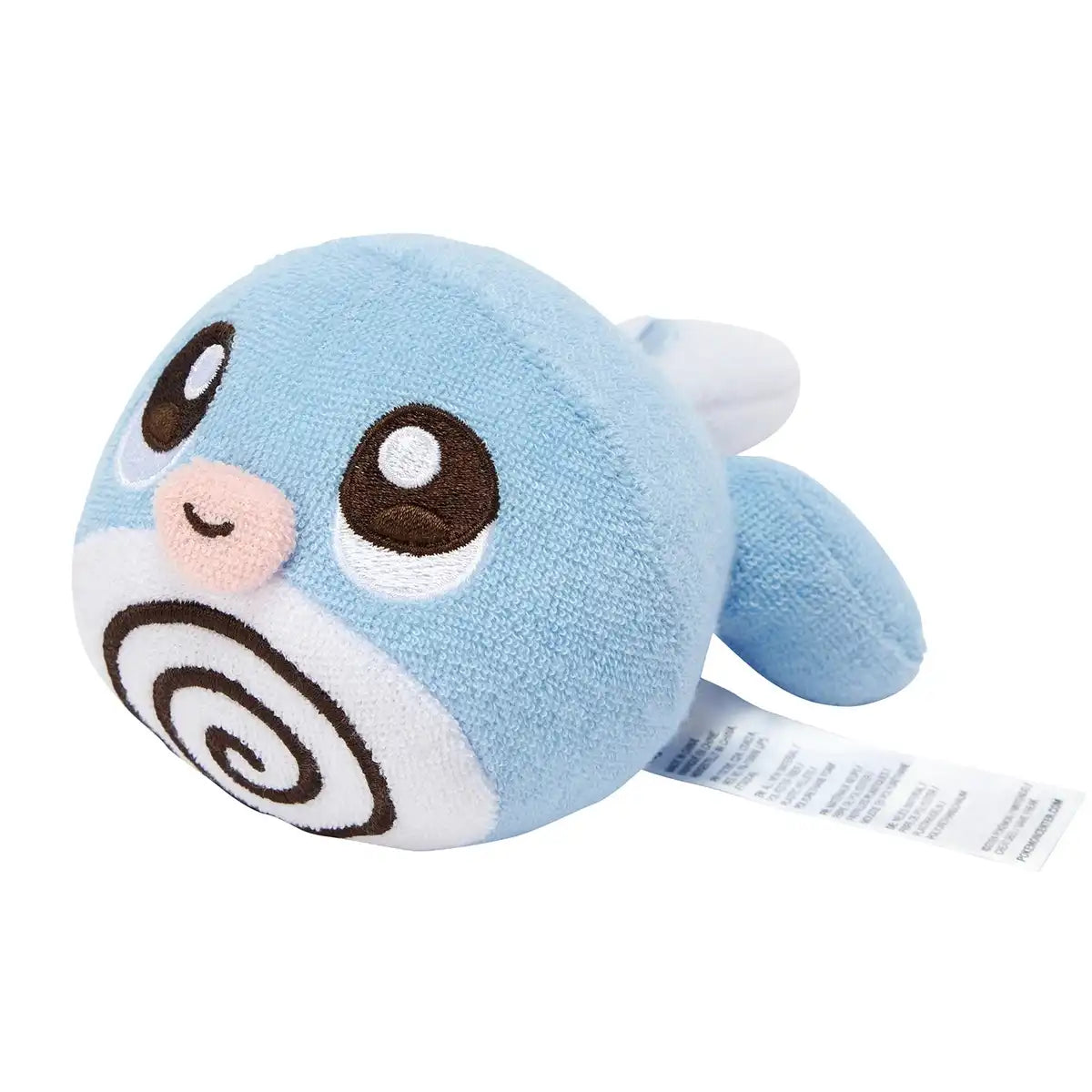 Pokemon Center Washable Nidoromo Stuffed Toy Plush for Kids- Japan Figure Store - #1 Bring To You The Best Japanese Goods