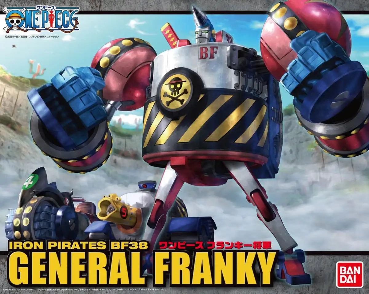 Bandai Spirits Best Mecha Collection Franky Shogun Color-Coded Model Kit- Japan Figure Store - #1 Bring To You The Best Japanese Goods