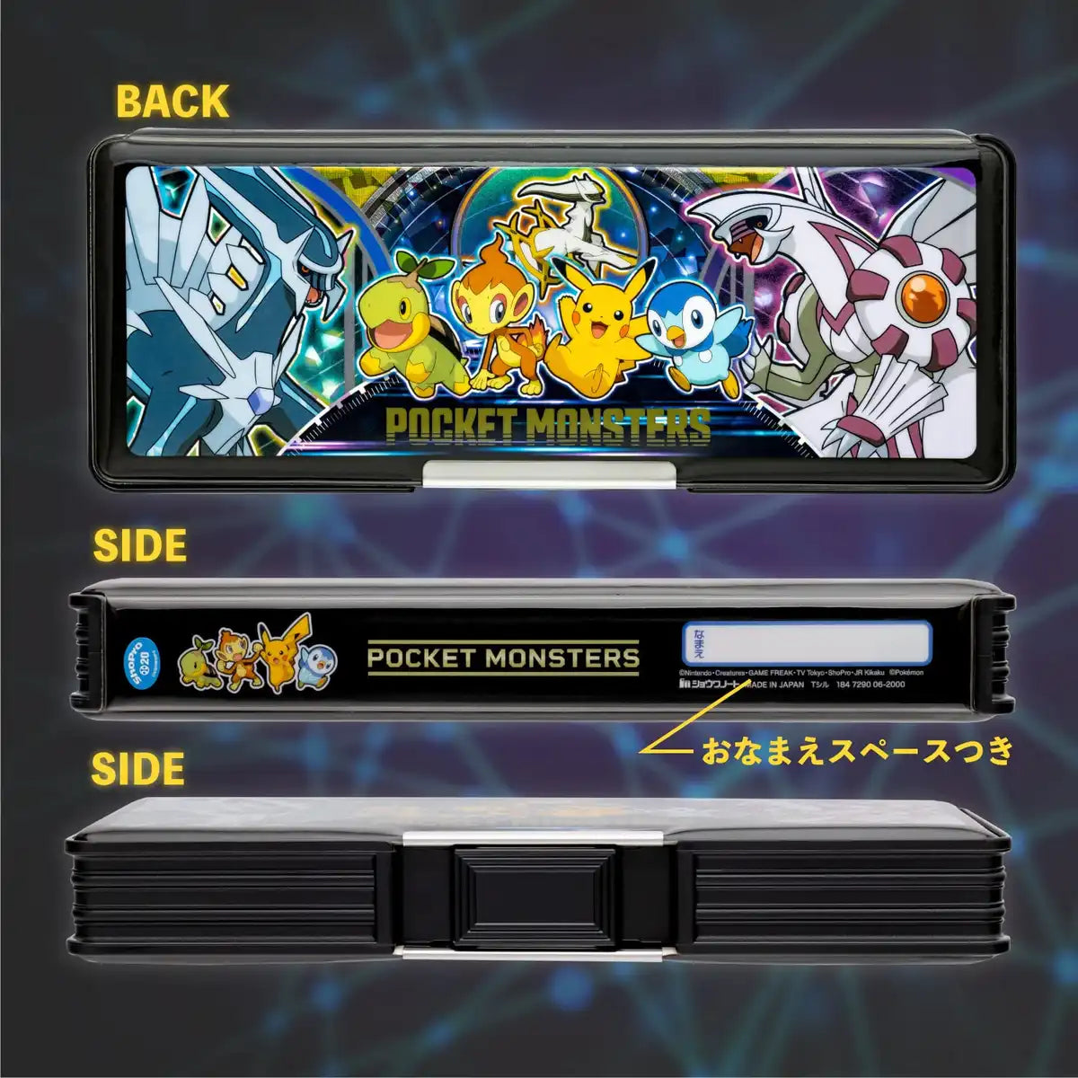 Pokemon Center Pen Case Hologram- Japan Figure Store - #1 Bring To You The Best Japanese Goods