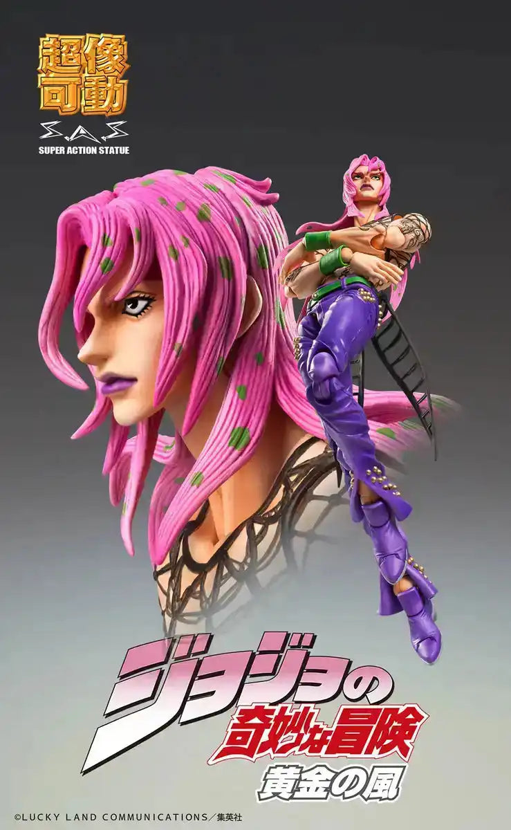 Doctors Entertainment Jojo Diavolo Super Action Statue 2024 Re-Release #63- Japan Figure Store - #1 Bring To You The Best Japanese Goods