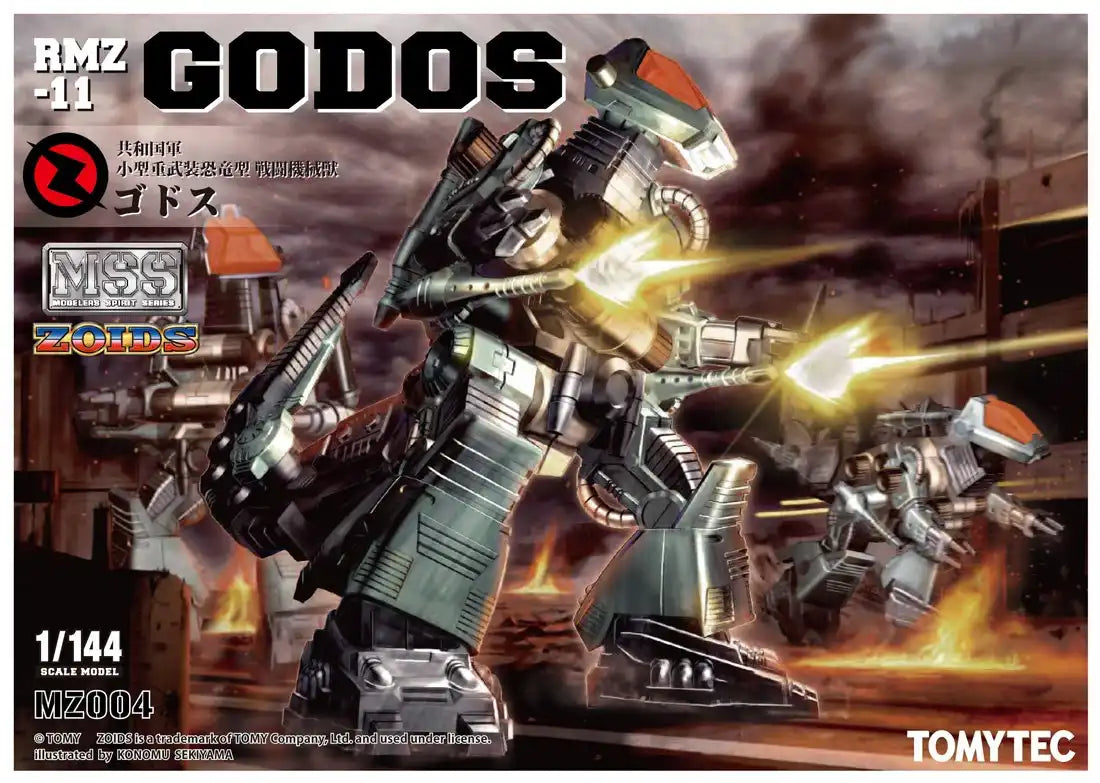 Tomytec 1/144 Scale Zoids Mss Mz004 Rmz-11 Godos Plastic Model Kit- Japan Figure Store - #1 Bring To You The Best Japanese Goods