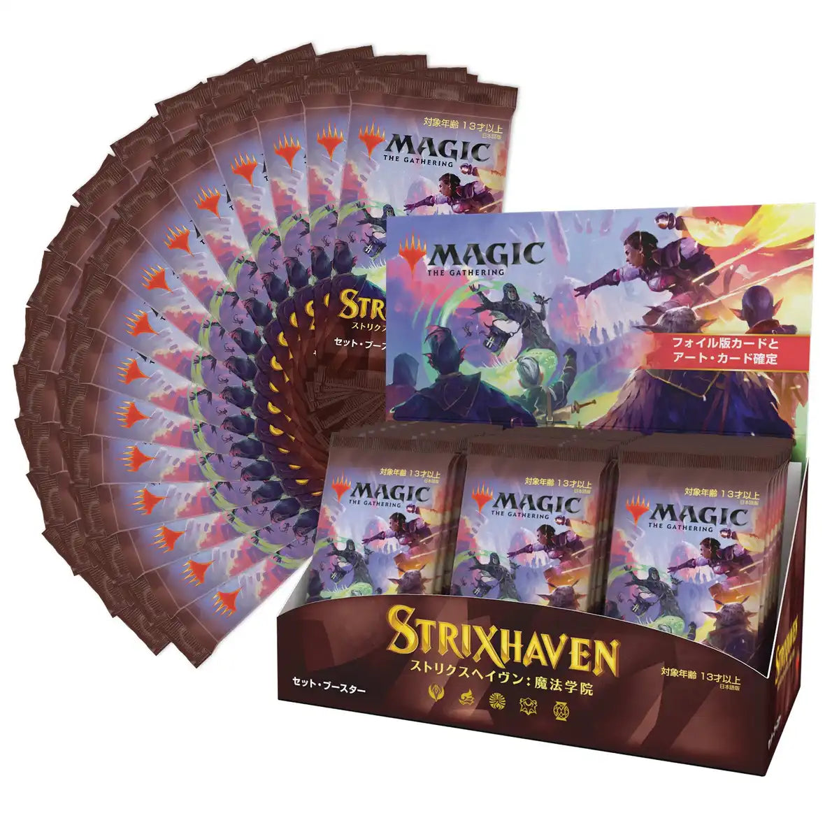 Magic The Gathering: New Capenna Commander Deck (Riveteers Rampage) Trading Card Game In Japan- Japan Figure Store - #1 Bring To You The Best Japanese Goods
