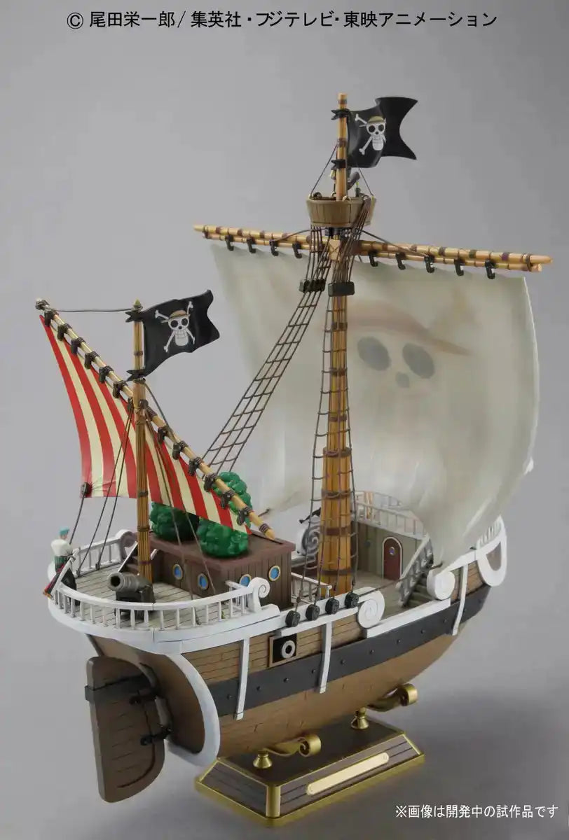 Bandai Spirits One Piece Grand Ship Collection Going Merry Color-Coded Plastic Model- Japan Figure Store - #1 Bring To You The Best Japanese Goods
