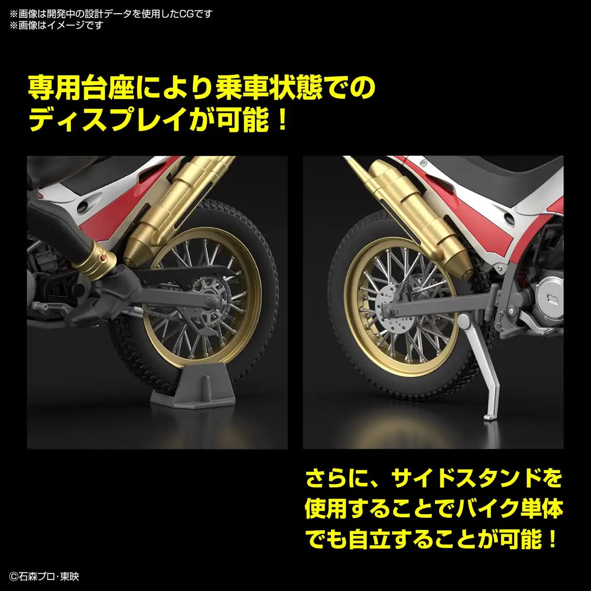 Bandai Spirits Figure-Rise Standard Kamen Rider Kuuga Try Chaser 2000 Japan Model- Japan Figure Store - #1 Bring To You The Best Japanese Goods