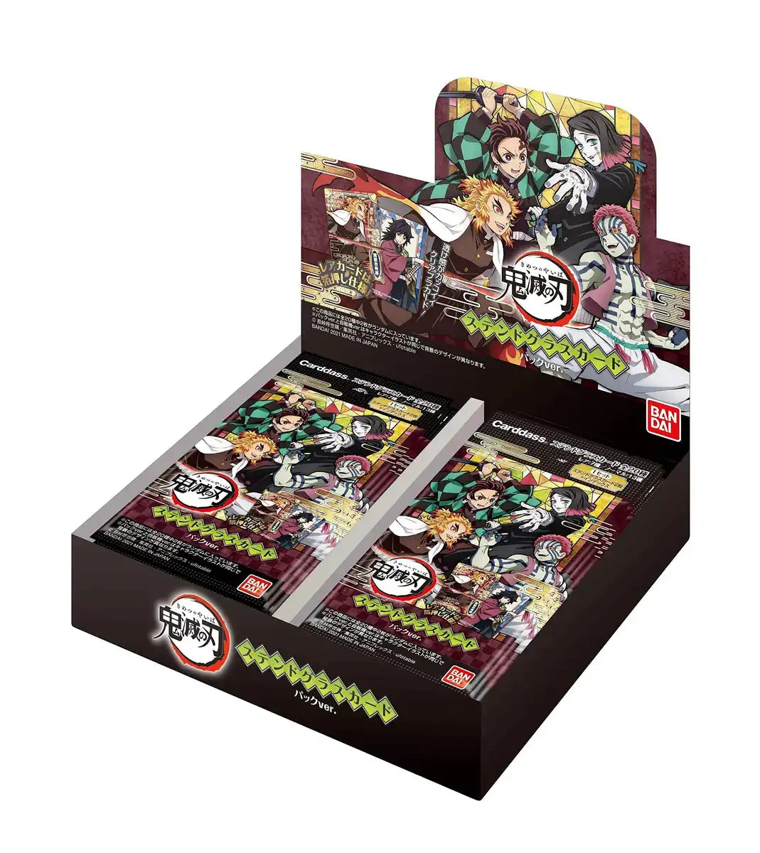 Bandai Demon Slayer Stained Glass Card (Pack Ver.) Box- Japan Figure Store - #1 Bring To You The Best Japanese Goods
