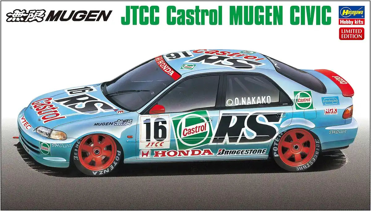 HASEGAWA 20308 Jtcc Castrol Mugen Civic 1/24 Scale Kit- Japan Figure Store - #1 Bring To You The Best Japanese Goods
