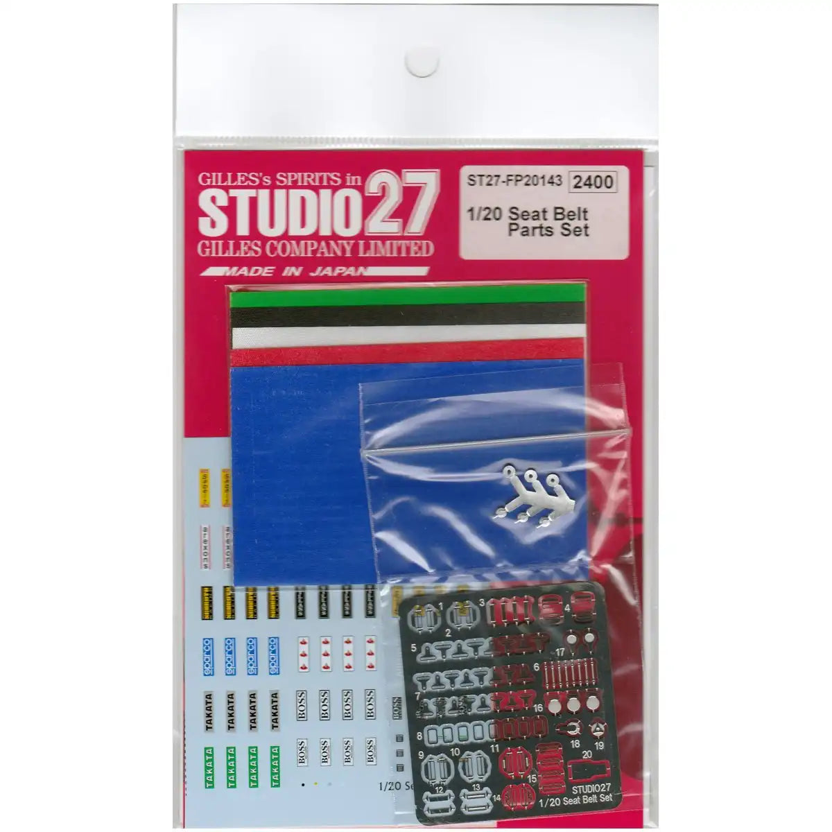 Studio27 St27 Fp20143 Seat Belt Parts Set For 1/20 Japanese Scale Plastic Model Kit- Japan Figure Store - #1 Bring To You The Best Japanese Goods