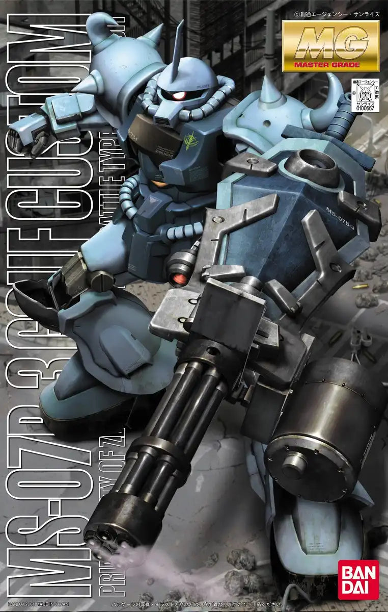 Bandai Spirits 1/100 MS-07B-3 Gouf Custom Gundam 08th MS Platoon- Japan Figure Store - #1 Bring To You The Best Japanese Goods