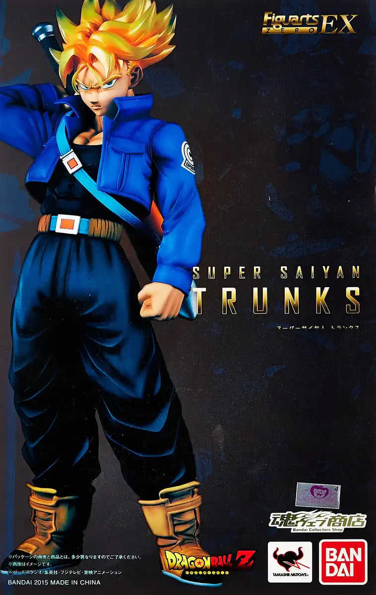 Bandai Figuarts Zero Ex Super Saiyan Trunks - Japan- Japan Figure Store - #1 Bring To You The Best Japanese Goods
