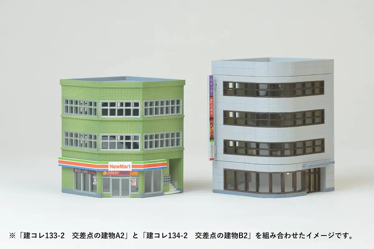 Tomytec Kenkore 134-2 Intersection Building B2 Diorama Supplies- Japan Figure Store - #1 Bring To You The Best Japanese Goods