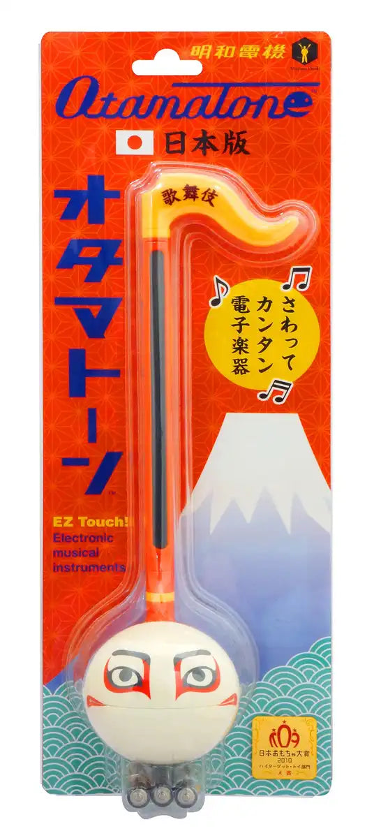 Cube Otamatone Japan Kabuki - Authentic Japanese Musical Instrument- Japan Figure Store - #1 Bring To You The Best Japanese Goods