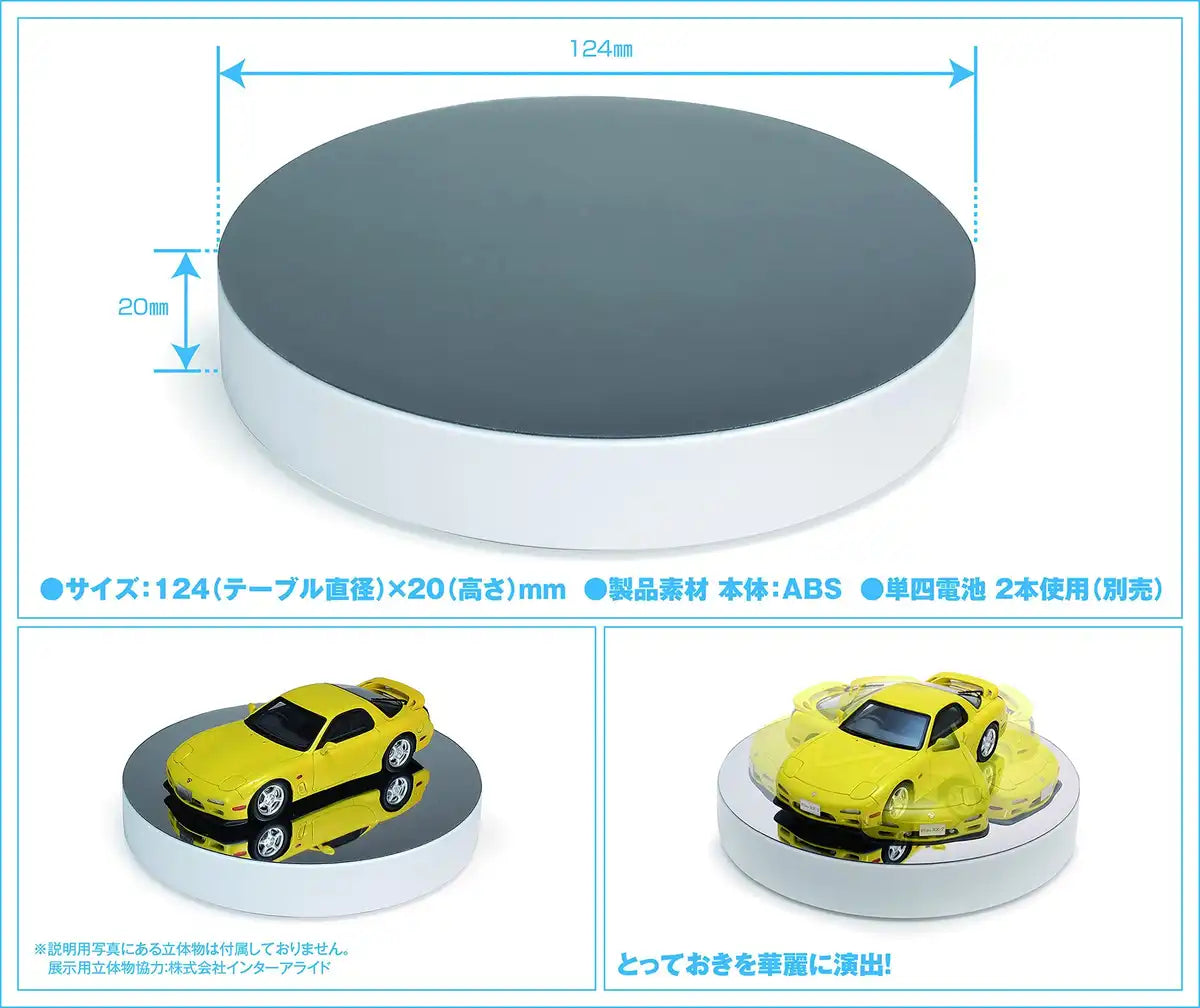 WAVE Tt052 Display Turntable Basic White 2- Japan Figure Store - #1 Bring To You The Best Japanese Goods