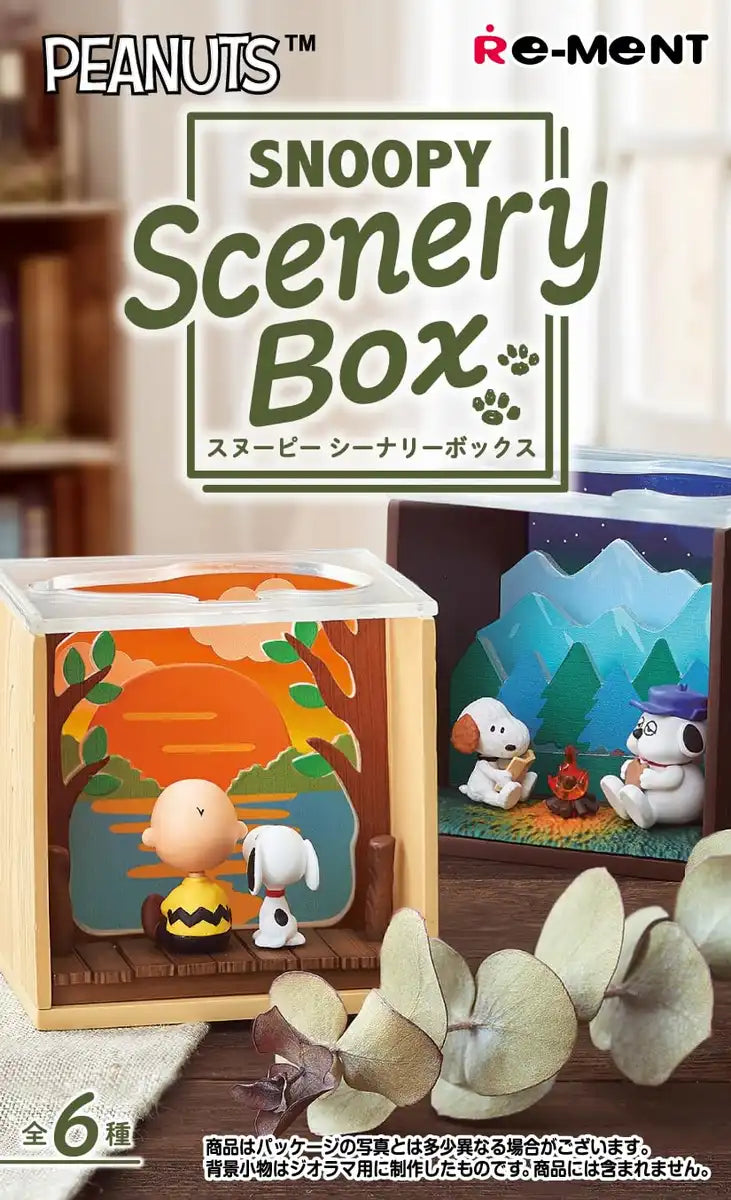 Re-Ment Peanuts Snoopy Scenery Box 1Box H115 x W70 x D60mm PVC Construction- Japan Figure Store - #1 Bring To You The Best Japanese Goods