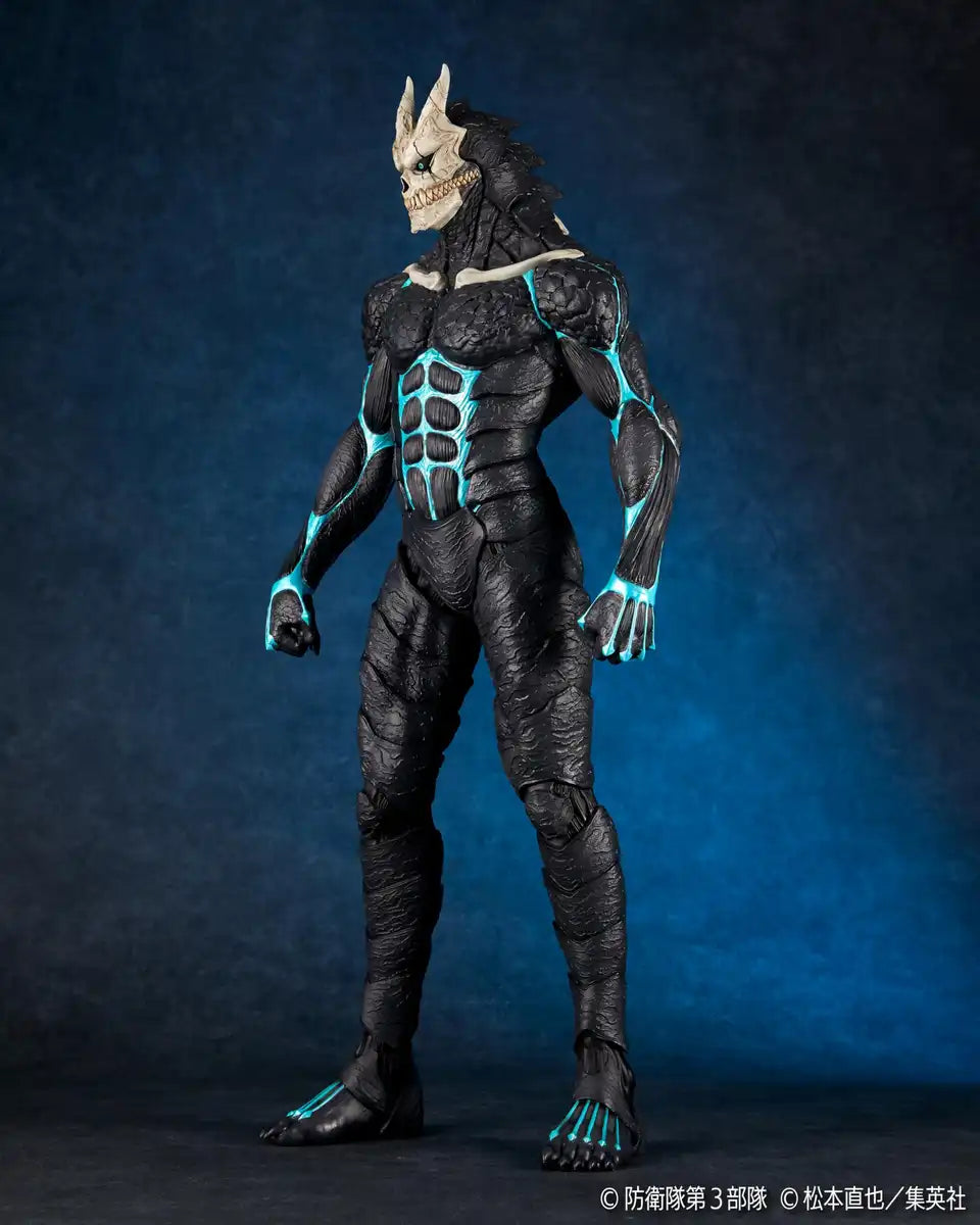Kaiyodo Mega Soft Vinyl Kaijū 8-Gō Figure - Premium Collectible Toy- Japan Figure Store - #1 Bring To You The Best Japanese Goods