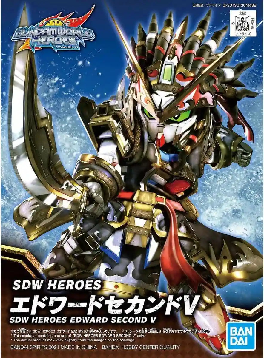 Gundam World Heroes Super Deformed Edward Second V Model Kit Figure