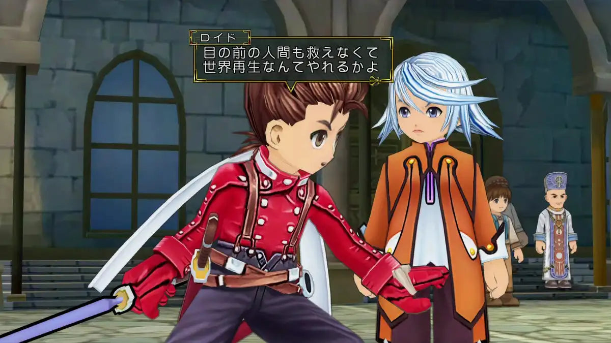 Bandai Namco Tales Of Symphonia Remastered For Nintendo Switch- Japan Figure Store - #1 Bring To You The Best Japanese Goods