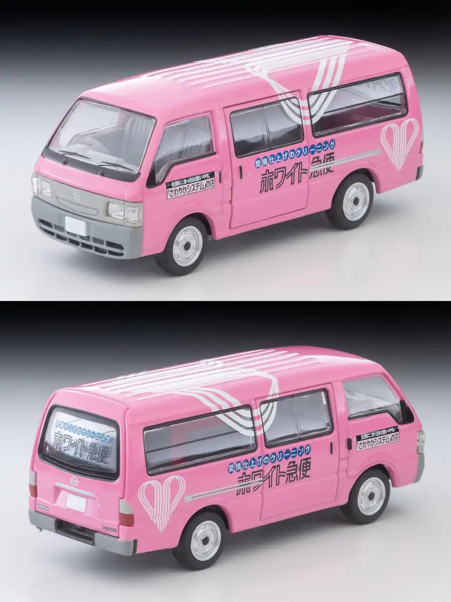 Tomytec Lv-N310C Mazda Bongo Brawny Van White Express Model 336129