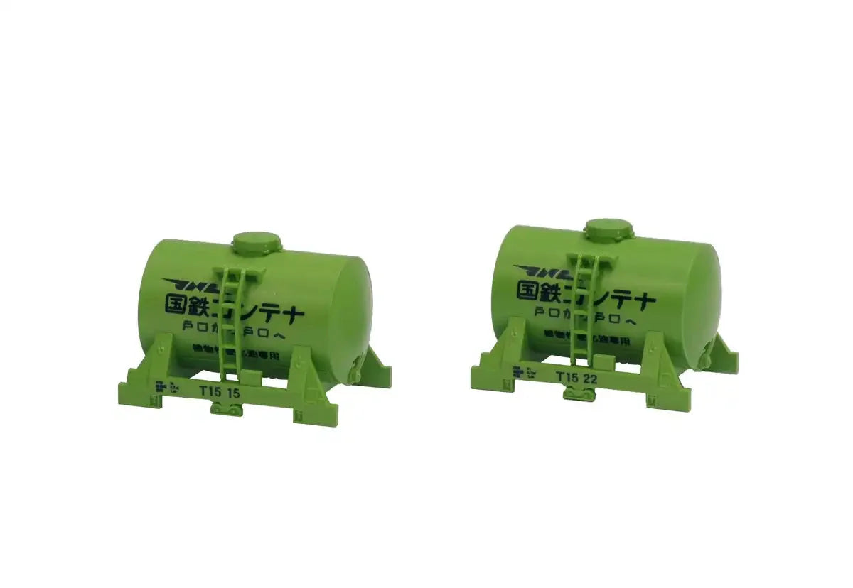 Tomytec Tomix N Gauge T10 Type 2-Piece Tank Container 3132 Railway Model- Japan Figure Store - #1 Bring To You The Best Japanese Goods