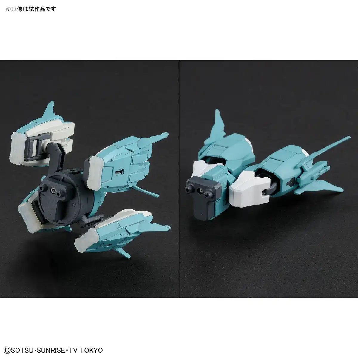 BANDAI Hg Build Custom 039 Ptolemaios Arms 1/144 Scale Kit- Japan Figure Store - #1 Bring To You The Best Japanese Goods