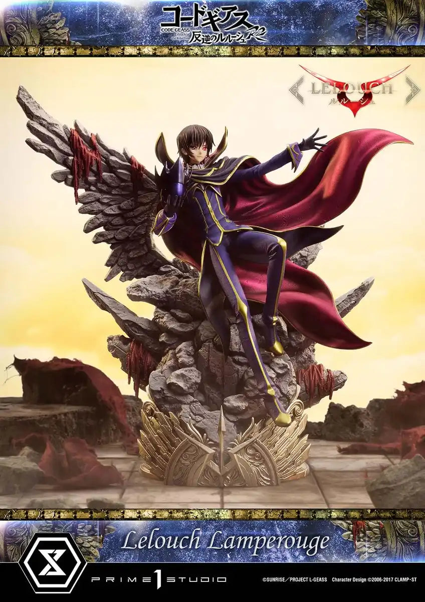 Prime 1 Studio Code Geass Lelouch 1/6 Scale Polystone Statue 44cm