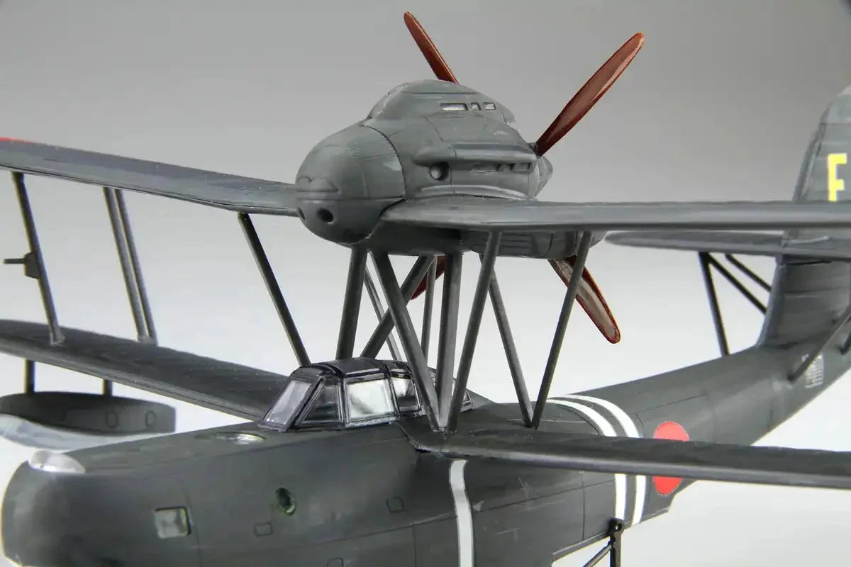 Fujimi Model 1/72 Aichi Type 98 Seaplane Night Reconnaissance Model Kit