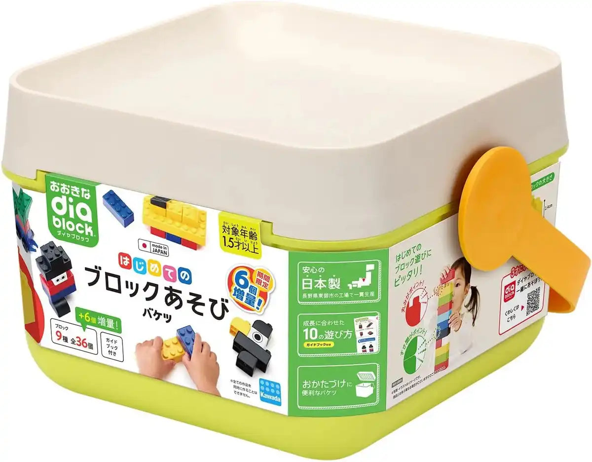Kawada ND-17 Diamond Block Adhesive Glue - First Block Bucket
- 4972825234938