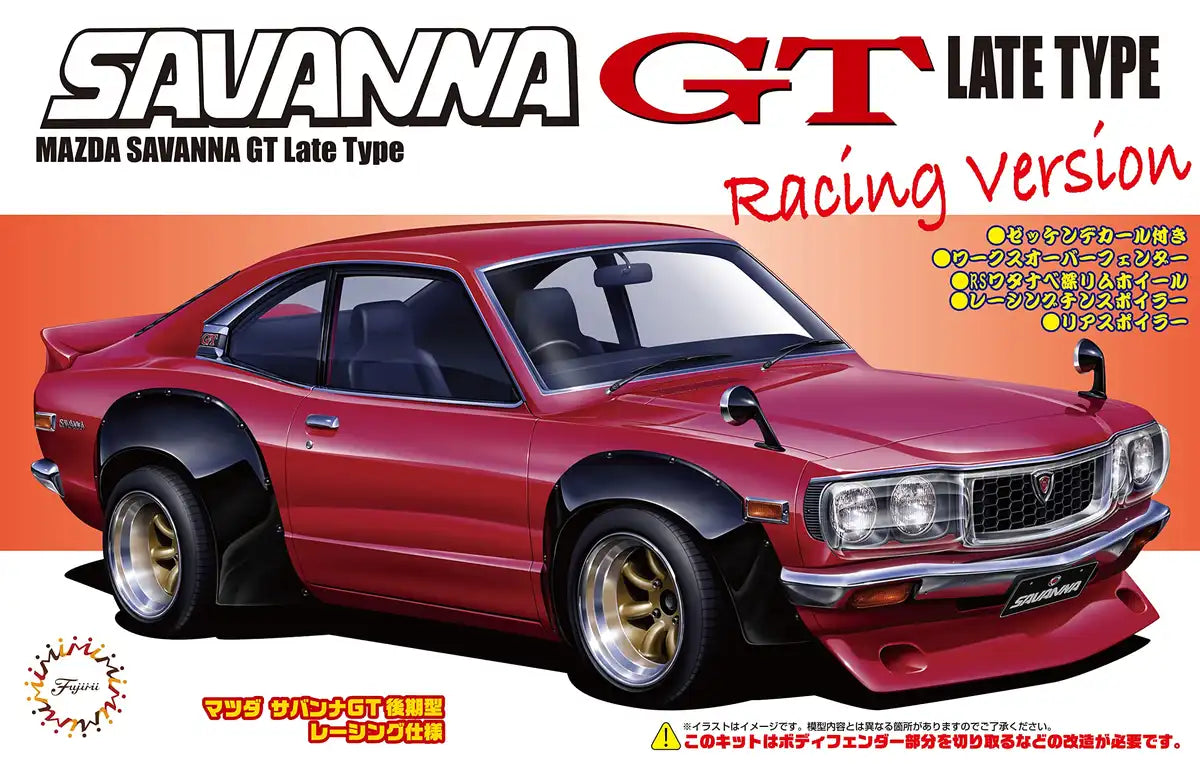 Fujimi Model 1/24 Inch Up Rx-3 Late Model Racing Spec ID-109- Japan Figure Store - #1 Bring To You The Best Japanese Goods