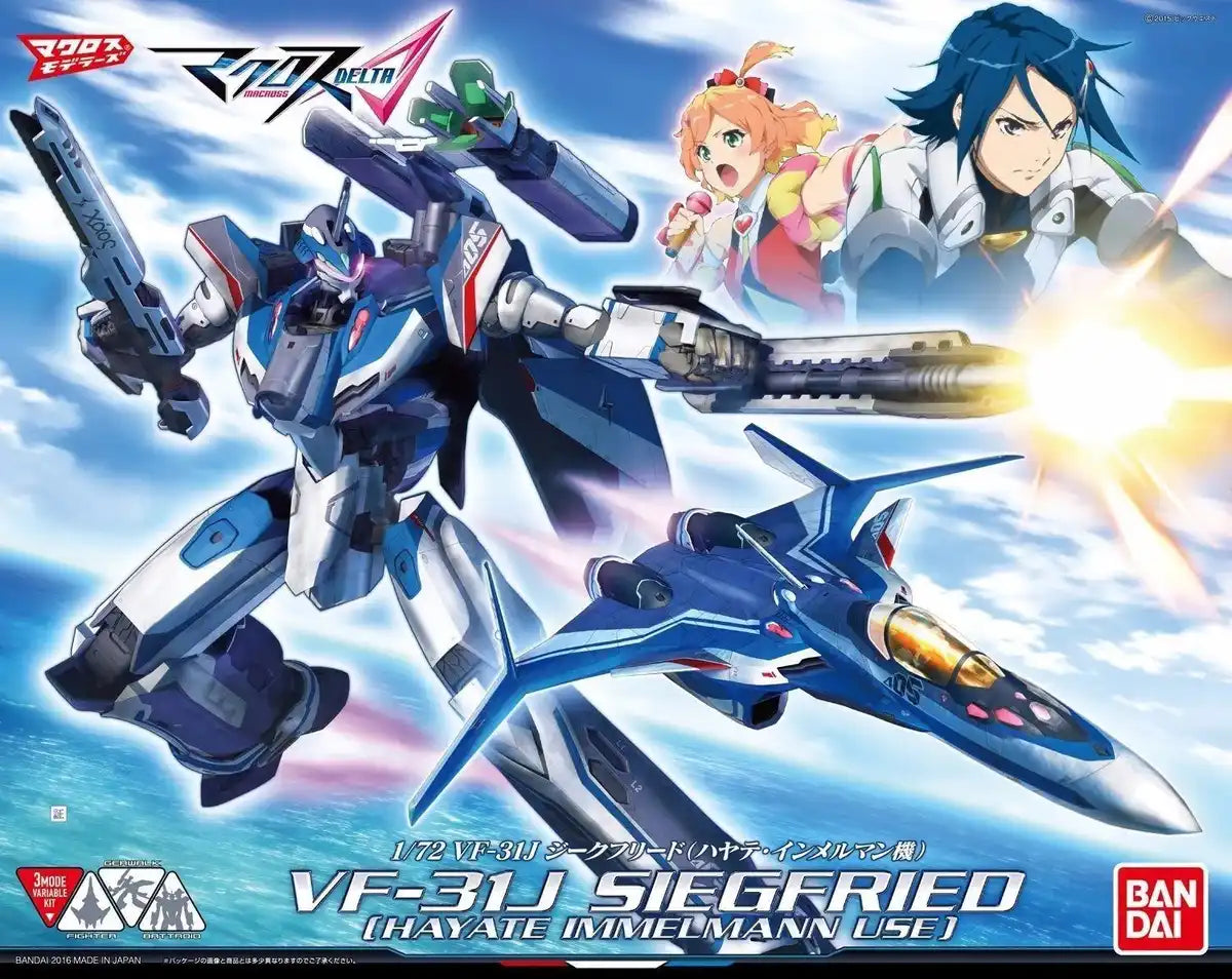 Bandai 1/72 Vf-31j Siegfried Hayate Immelmann Use Model Kit Macross Delta