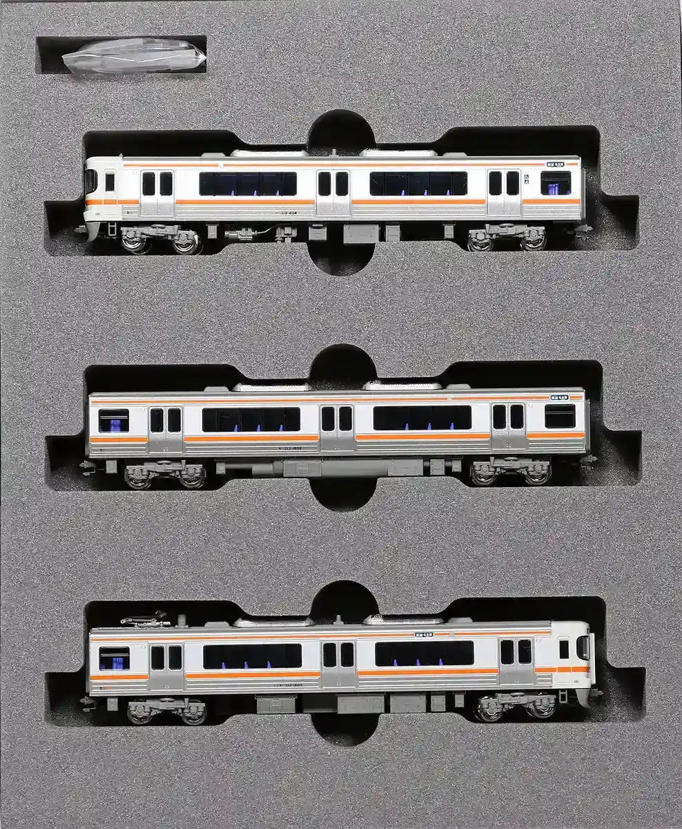 Kato N Gauge Chuo Main Line 3-Car Set 10-1707 313-1600 Series Model Train- Japan Figure Store - #1 Bring To You The Best Japanese Goods