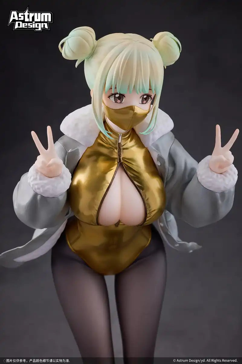 Star Design Mia 1/7 Limited Edition with Bonus Original Astrum Design- Japan Figure Store - #1 Bring To You The Best Japanese Goods