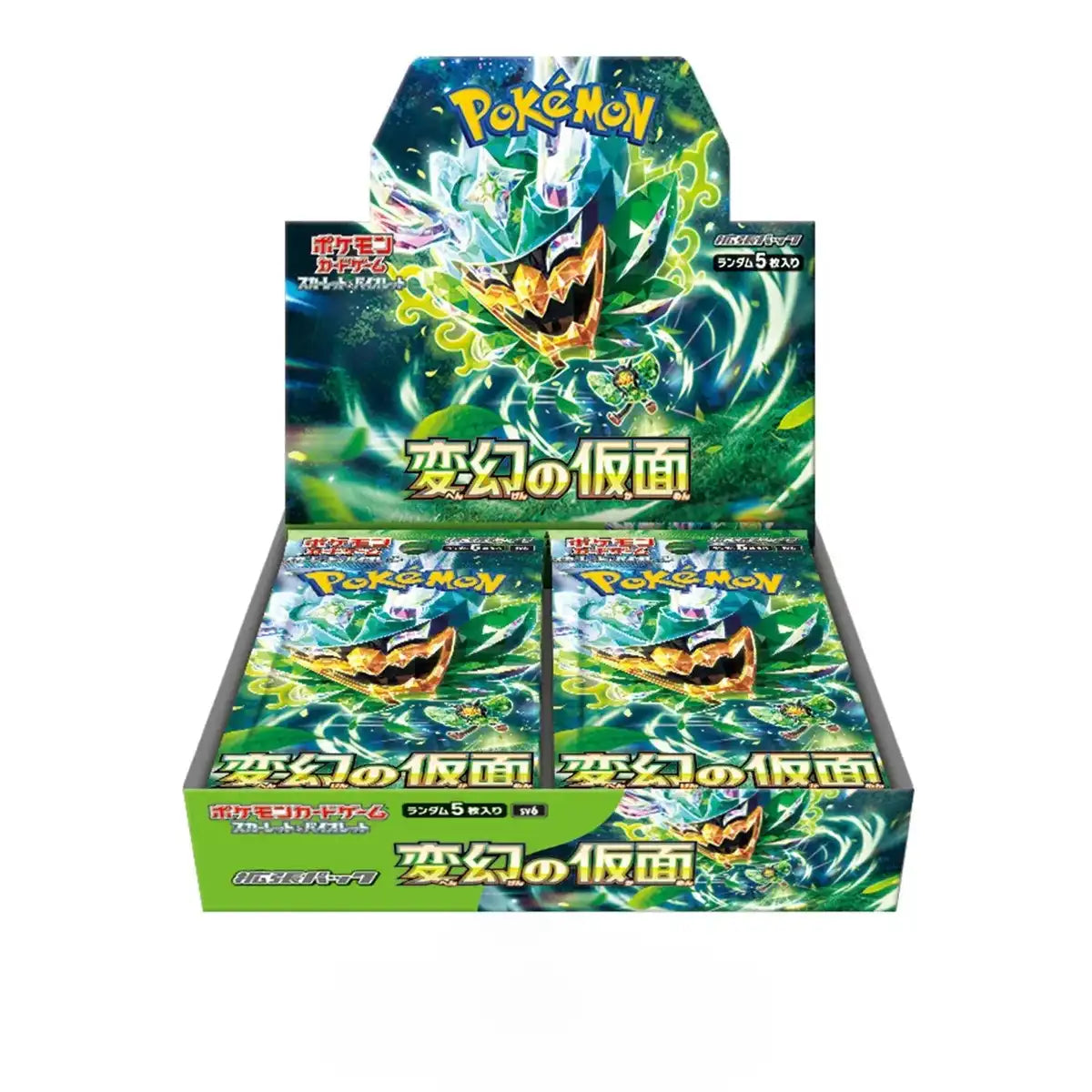 Pokemon Card Game Scarlet & Violet Expansion Pack Mask of Change Box Japan- Japan Figure Store - #1 Bring To You The Best Japanese Goods