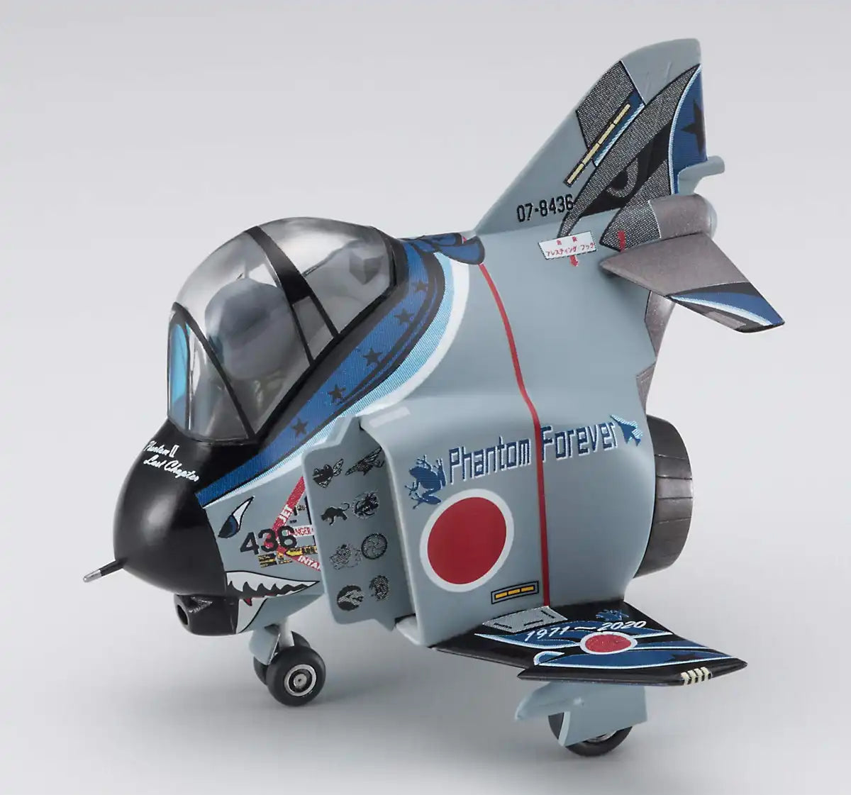 HASEGAWA Eggplane F-4 Phantom Ii 301Sq Plastic Model- Japan Figure Store - #1 Bring To You The Best Japanese Goods