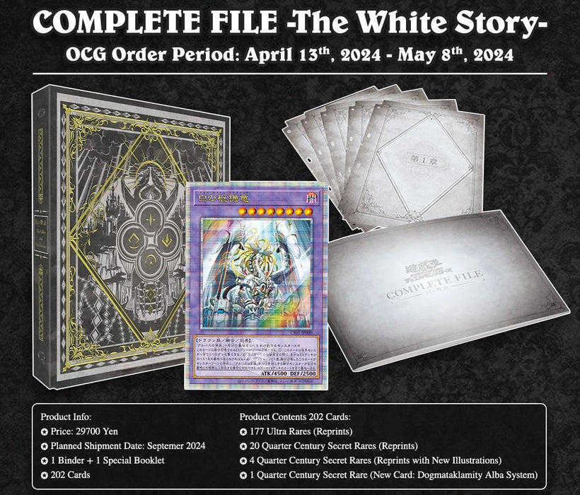 Yu-Gi-Oh! OCG Duel Monsters COMPLETE FILE - The White Story