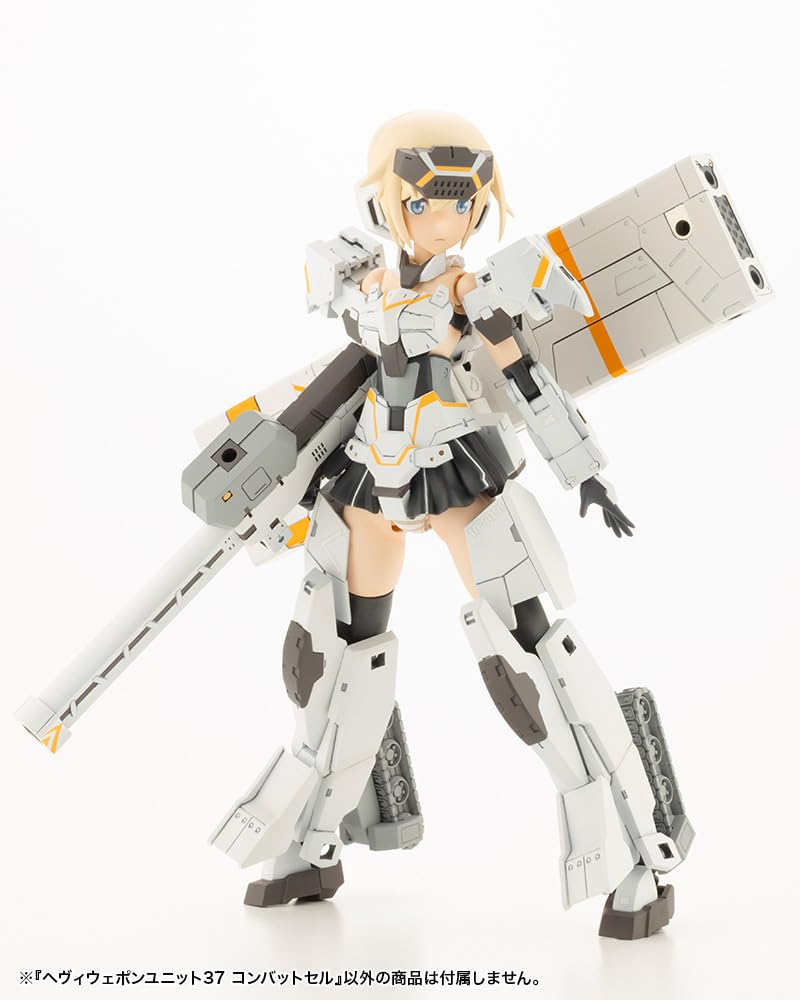 Kotobukiya Msg Heavy Weapon Unit 37 Combat Cell 120mm Plastic Model Kit- Japan Figure Store - #1 Bring To You The Best Japanese Goods