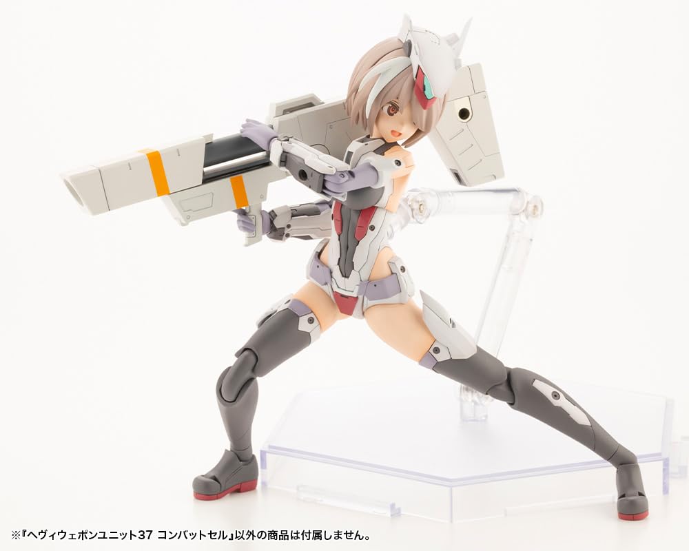 Kotobukiya Msg Heavy Weapon Unit 37 Combat Cell 120mm Plastic Model Kit- Japan Figure Store - #1 Bring To You The Best Japanese Goods