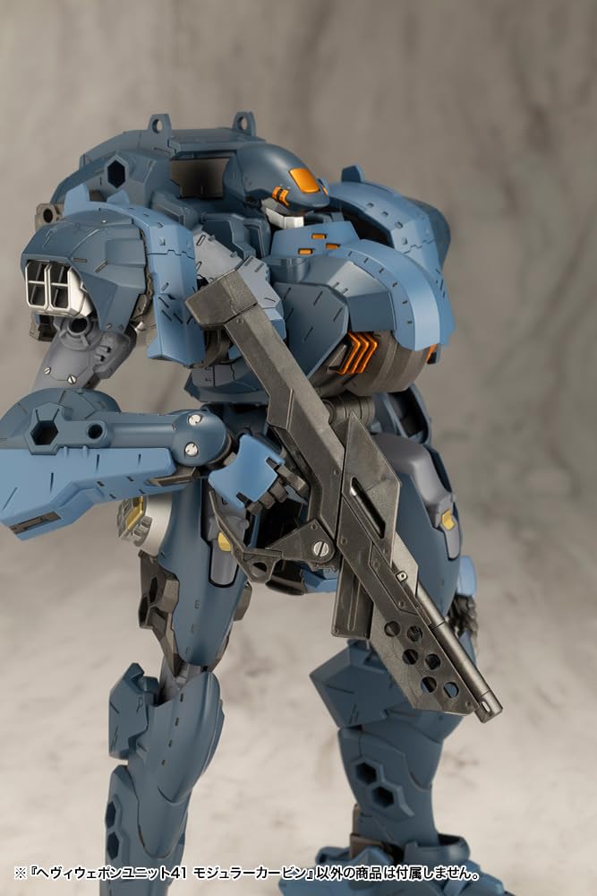 Kotobukiya MSG Heavy Weapon Unit 41 Modular Carbine 120mm Model Kit- Japan Figure Store - #1 Bring To You The Best Japanese Goods