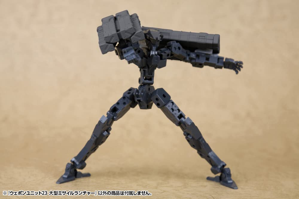 Kotobukiya Msg Modeling Support Goods Weapon Unit 23 Large Missile Launcher- Japan Figure Store - #1 Bring To You The Best Japanese Goods
