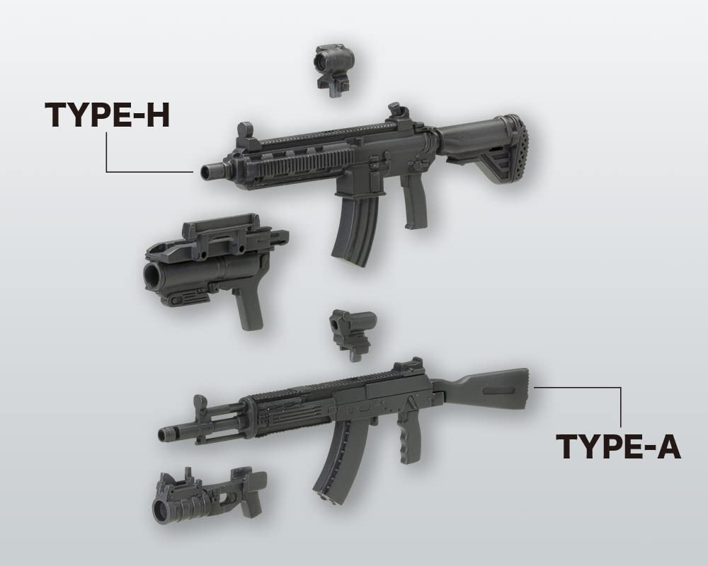 Kotobukiya Msg Weapon Unit 31 Assault Rifle 85mm Non-Scale Plastic Model- Japan Figure Store - #1 Bring To You The Best Japanese Goods