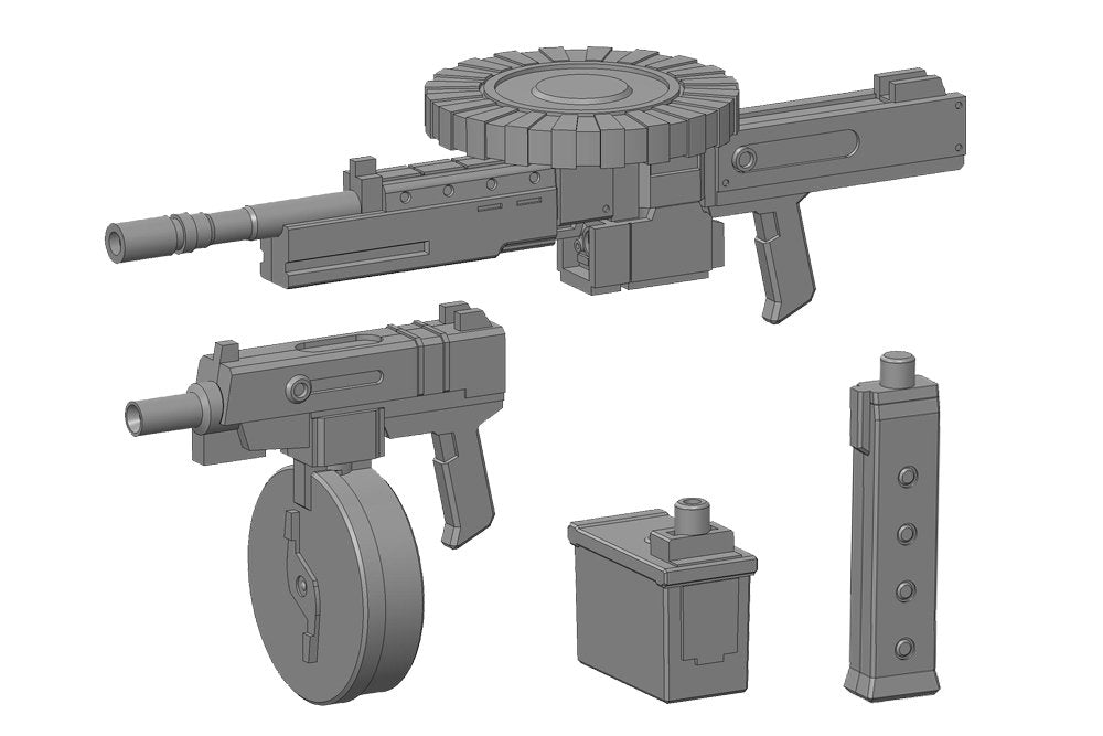 Kotobukiya Msg Weapon Unit 40 Multicaliber 80mm Plastic Model Kit- Japan Figure Store - #1 Bring To You The Best Japanese Goods