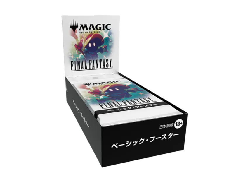 Magic The Gathering Final Fantasy Collector Booster Japanische Version