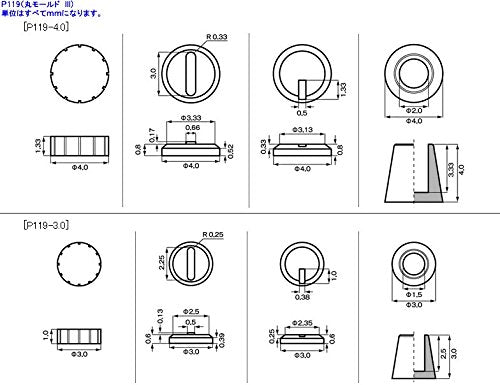Kotobukiya Msg Plastic Unit P119 Round Mold Non-Scale Plastic Model- Japan Figure Store - #1 Bring To You The Best Japanese Goods
