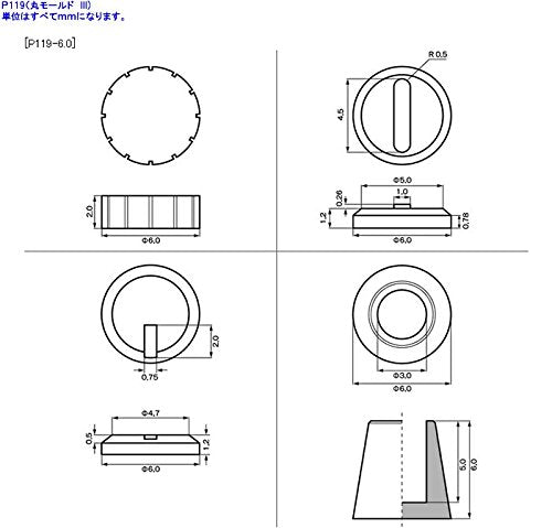 Kotobukiya Msg Plastic Unit P119 Round Mold Non-Scale Plastic Model- Japan Figure Store - #1 Bring To You The Best Japanese Goods