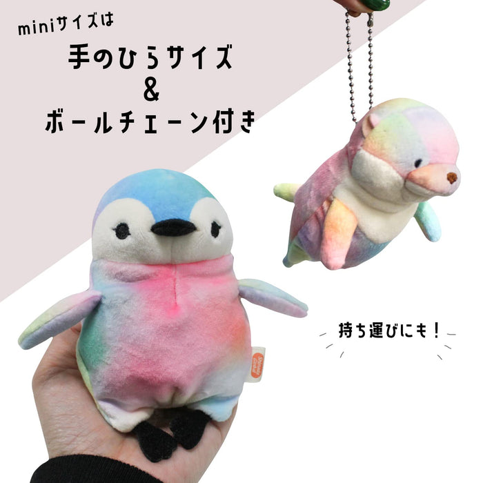Shinada Global Mochi Kawauso Mini Rainbow Otter Plush Toy 7x5x14cm