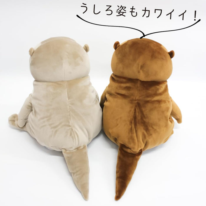 Shinada Global Mochi Otter Grey Medium 14X14X22 Cm Plush Animal Toy