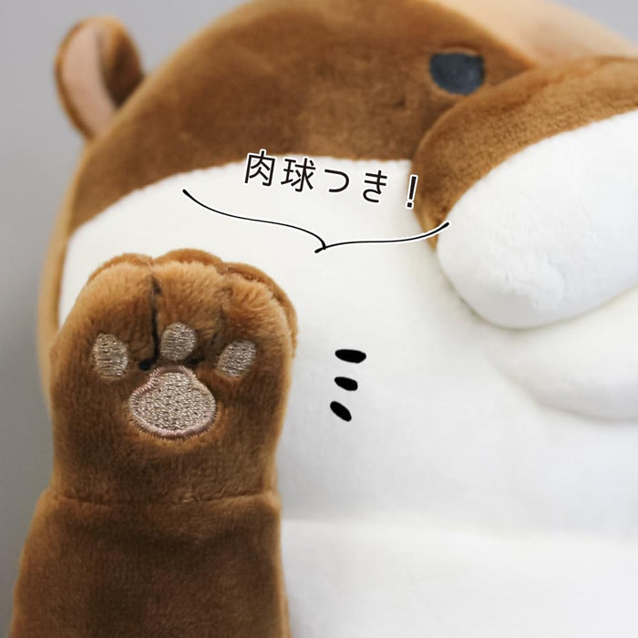 Shinada Global Mochi Otter Grey Medium 14X14X22 Cm Plush Animal Toy