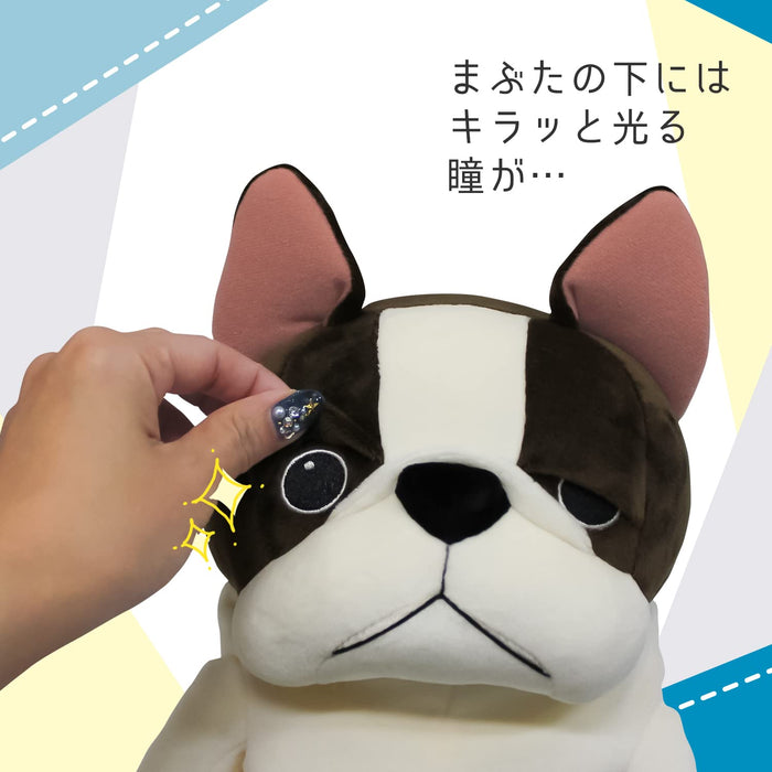 Shinada Global Mochi Series Mini Bulldog Plush Toy Black 7x5x14cm